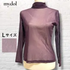 ☆美品☆ mydol 東京スタイル シアー タートルネックトップス 日本製 L
