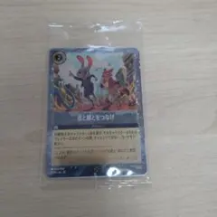 Item thumbnail for item 67d35430-5032-4915-ac24-2ad640708057