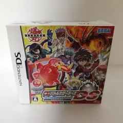 2026年最新】爆丸バトルブローラーズの人気アイテム - メルカリ