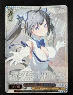 ヴァイスシュヴァルツ 庇護と慈愛の女神 ヘスティア SR - メルカリ