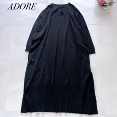 nae様専用！美品 アドーア 洗える ベルト付 アシンメトリー ロング