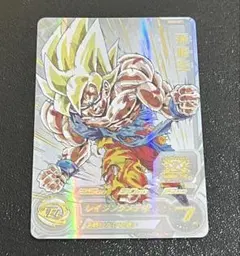 スーパードラゴンボールヒーローズMM3-071孫悟空 - メルカリ