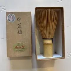 Item thumbnail for item eb42a5db-bb96-4a8f-9428-6c16139d4989