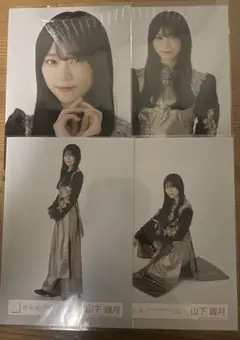 櫻坂46 生写真 山下瞳月 3rdアニラライブ衣装 - メルカリ