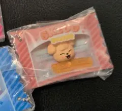 SKZOO シャカっとチャーム&グミ パピーム