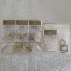 ❤️在庫クリアランス❤️⑥パーツクラブ✽アクセサリーパーツ✽フープ +おまけ