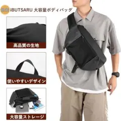 Item thumbnail for item a4644daa-0f0c-40cb-a9d4-fb7af41e4042