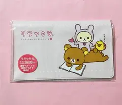 Item thumbnail for item 8d33780d-43fe-4d0c-ab35-5238fbb036a8