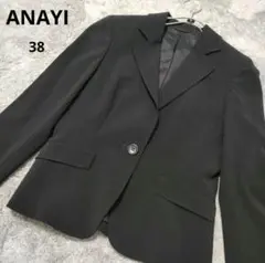 ANAYI アナイ テーラードジャケット 1ボタン　ブラック　38 レディースのサムネイル