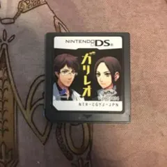 ユウキ様 リクエスト 2点 まとめ商品