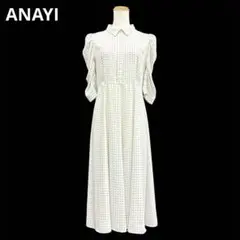 Item thumbnail for item bc878645-f8b6-4035-a89d-9a060886e30b