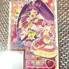 らぁら ゲームカード