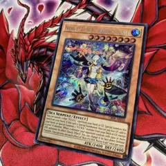 2025年最新】ライジング・スケール シークレットの人気アイテム - メルカリ