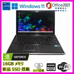 ドスパラ ゲーミングノートパソコン/i7/16GB/NVIDIA/Office