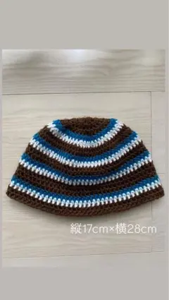 ハンドメイド ビーニー男女兼用