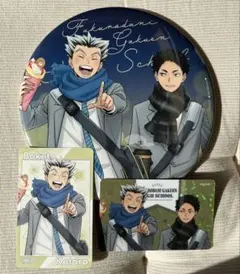 非売品 ハイキュー コスモワールド デカンバッチ 木兎光太郎 赤葦京治 カード