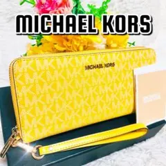 未使用✨MICHAEL KORS✨マイケルコース✨財布✨JET SET✨イエロー
