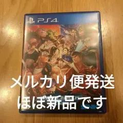 即決可！SNK VS. CAPCOM SVC CHAOS - PS4