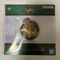 Mrs. GREEN APPLE ミセス 一番くじ E賞 ラバーコレクション ②