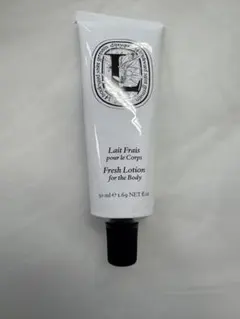 diptyque Fresh Lotion for the Body 50mlのサムネイル