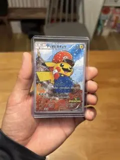 マリオピカチュウ レアカード