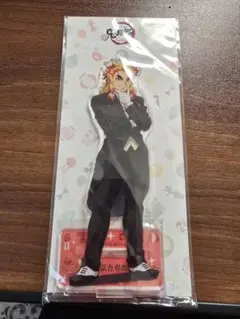 鬼滅の刃　アニメ弐周年記念祭　煉獄杏寿郎　アクリルスタンド