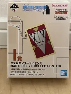 2025年最新】hunter×hunter ハンターライセンスの人気アイテム - メルカリ