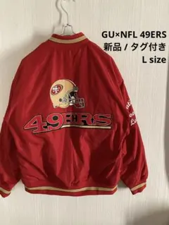 2025年最新】49ers スタジャンの人気アイテム - メルカリ