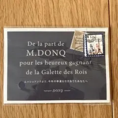 Item thumbnail for item d4bf022a-6f06-473c-970c-7c2e87dcd295