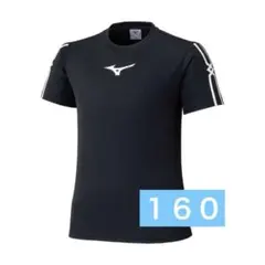 ミズノ トレーニングTシャツ 半袖 (160)