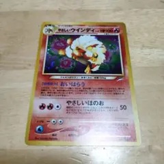 ブランド様 リクエスト 4点 まとめ商品