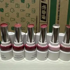 tilnus サンリットパール リップグロウ 6本セット