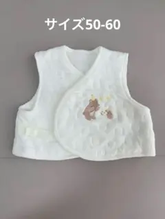 アカチャンホンポ　ホワイト ベビーベスト クマ刺繍