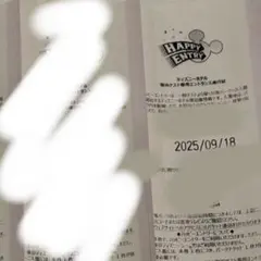 2025年最新】ハッピーエントリー ディズニーの人気アイテム - メルカリ