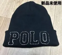 Polo 新品未使用 ニット帽 ブラック