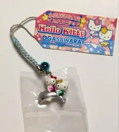 2025年最新】キティ_イルカの人気アイテム - メルカリ