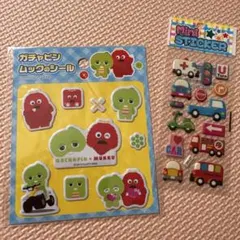 アツシ様 リクエスト 2点 まとめ商品