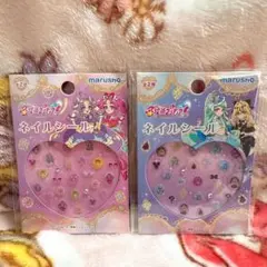 正規品　翌日発送　名探偵プリキュア　ネイルシール 2枚セット　即購入OK