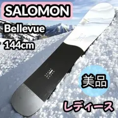 2025年最新】SALOMON BELLEVUEの人気アイテム - メルカリ