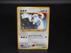 ルギア ☆ 拡張パック第1弾 金、銀、新世界へ… - メルカリ