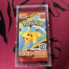 マクドナルド プロモカードパック 新品未開封 フルプロテクトパックケース付き
