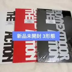 BOYNEXTDOOR ボネクド アルバム The Action 3形態 未開封