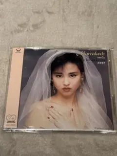 2025年最新】聖子 マラケッシュの人気アイテム - メルカリ