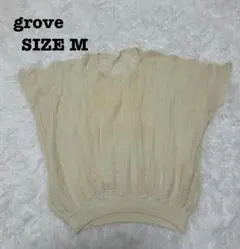 Item thumbnail for item 43c9422c-2137-481a-ae15-4dd3aca618c9