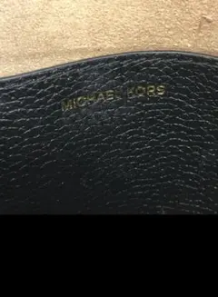 MICHAEL KORS マイケルコース ハンドバッグ ブラック ブランドのサムネイル