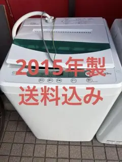 2026年最新】ywm-t45a1の人気アイテム - メルカリ