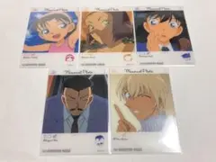 名探偵コナン EMOCA3