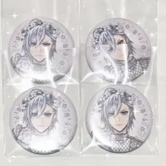 ツイステ シルバー ツイステ展 缶バッジ まとめ売り 4点