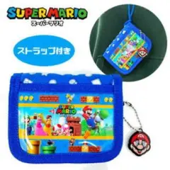 スーパーマリオ ウォレット