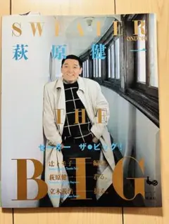 SWATER ONDORI 萩原健一